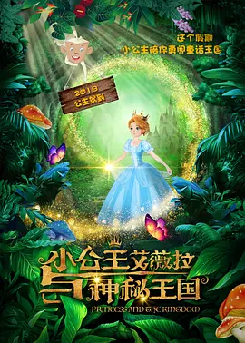 五月婷婷综合网