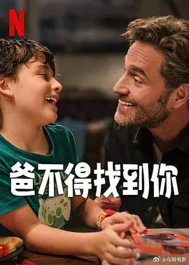 2018成人影院