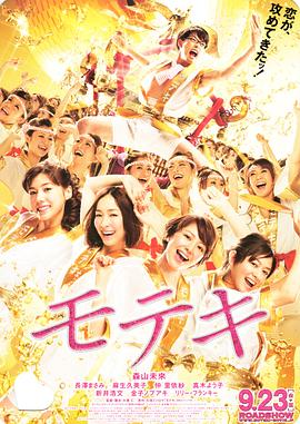 欧美精品亚洲精品日韩传电影
