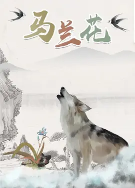 国产青榴视频在线观看网站