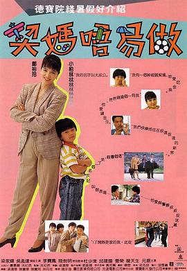 翔田千里中文字幕