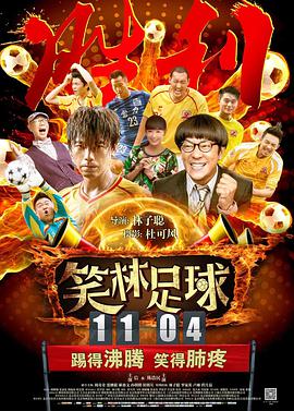 亚洲欧洲一二三区