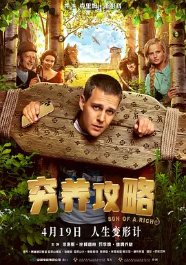欧美大片aaaa一级毛片