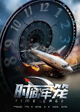 高h动漫视频