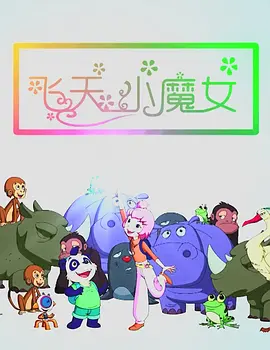 波多野结衣中文字幕一区二区