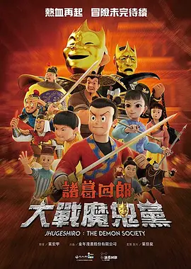 国产成人久久一区二区三区