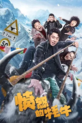 特黄特色大片免费视频大全