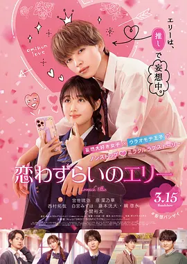 在线亚洲美日韩