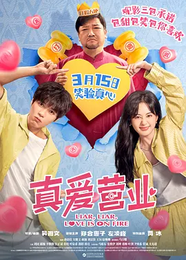 免费看h的网站
