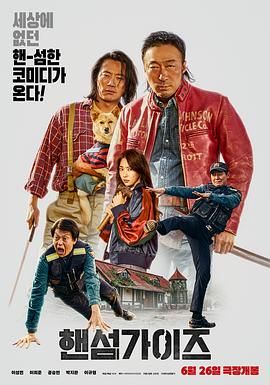 九九九精品午夜在线观看