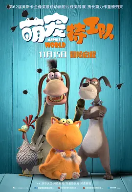 国产aa级