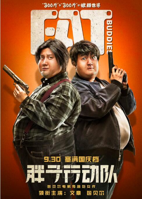 一区二区三区四区五区精品