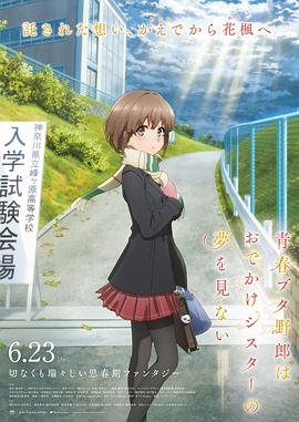 久久综合五月