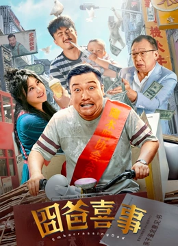 免费一区二区三区