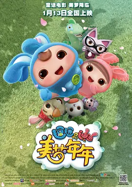 久久免费成人