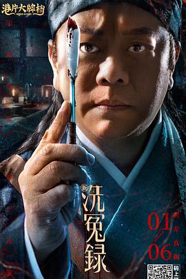 欧美精品一区二区三区四区
