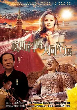 国内第一永久免费福利视频