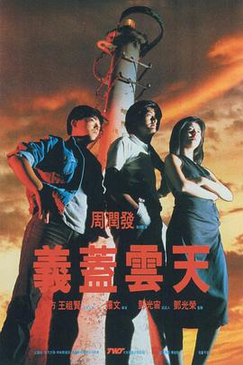 少妇呻吟声