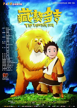 avhd101在线观看