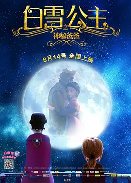 亚洲欧美视频