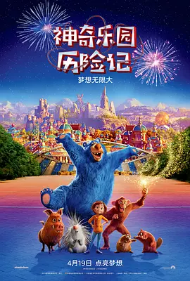 91伊人