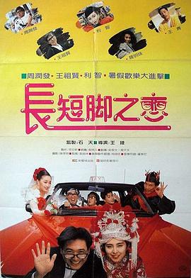 91国视频在线