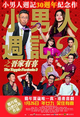 性欧美又大又长又硬