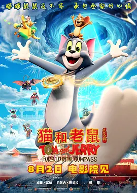 少年兄弟3-2020