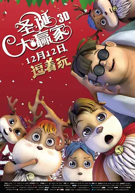 国产精品合集一区二区三区