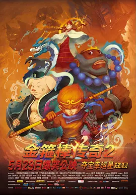 无尽裸体动漫2d在线观看