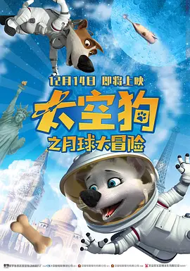 99香蕉国产线观看免费