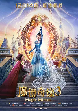 国产精品视频免费一区二区三区