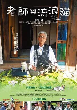 波多野结衣家庭教师诱惑