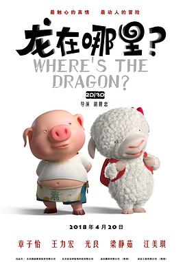 夜夜爽毛片