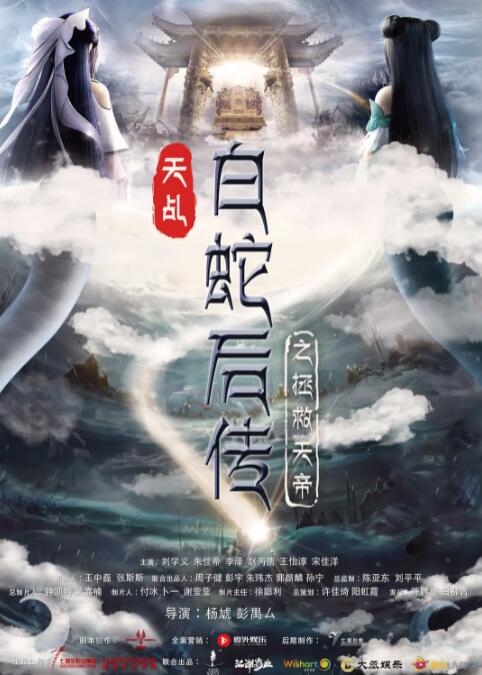 午夜dj高清电影免费观看