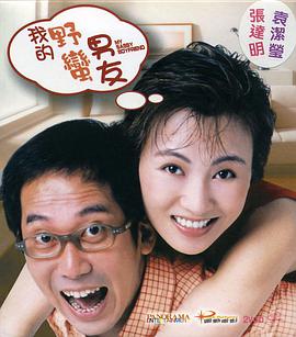 久久狠狠第一麻豆婷婷天天