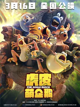四虎国产精品永久在线