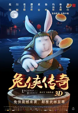 国产成人高清