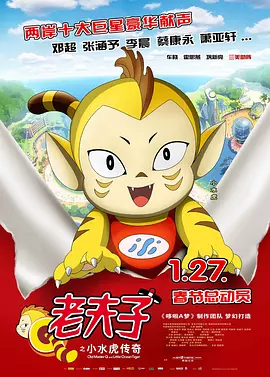 九九精品在线播放