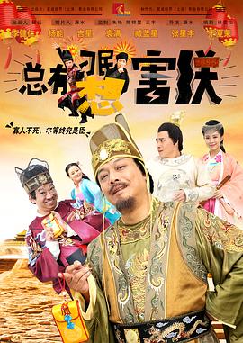 小黑屋的私会