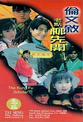 国产成人mv免费视频