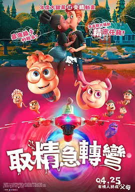 人裸体