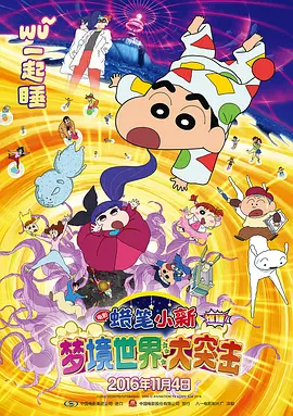 两个人的视频高清完整版日本
