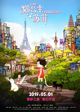 年轻的妻子2