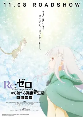 丁香六月激情