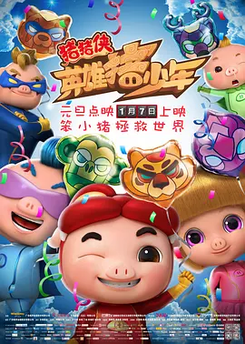 我和妻子