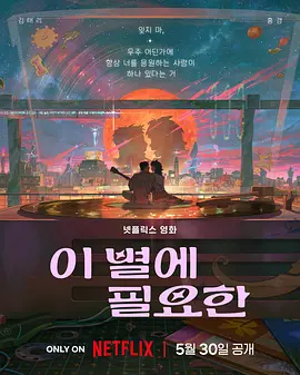 国产主播在线看