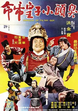 精品免费视频