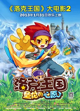 日本h视频在线观看