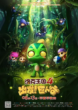 五月天婷婷综合